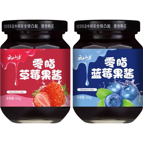 ɽݮ150g2ƿװ59.5Ԫ5(11.9Ԫ/)