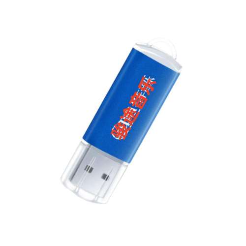 ۻ㣺ײһ16/GOK300Ƶ64GB OKUKƵ2023¸趶Գ49.25Ԫ