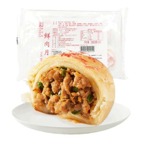 ڲ±300g*16ֻ ±ϺֺƤ39.8Ԫ