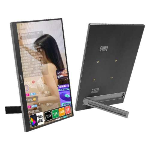 15.6Ӣ ɫ  IPS Ͷ ڹ/֧/Ӧת 15.6ͶЯʽʾ493.2Ԫ