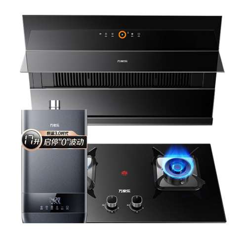 װ123m?˲/ϴ/5.0KW˫ͻ/13-3549 22m?ϴ32229.6Ԫ