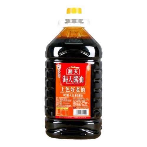 ڲ4.9L ɫϳ4.9L*1Ͱ ϳ齴ͺϳ齴28.6Ԫ