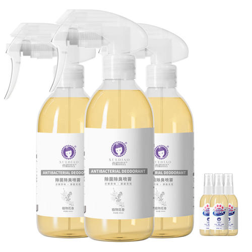 ƿװֲ㡾500ml ѩè乷ȥèèɰζ־ζ149.6Ԫ5(29.92Ԫ/)