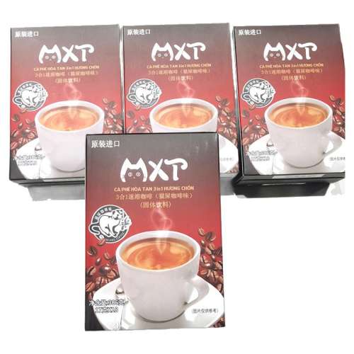 èʺζ1У18*17*1У ԽMXT31ܿè17.82Ԫ