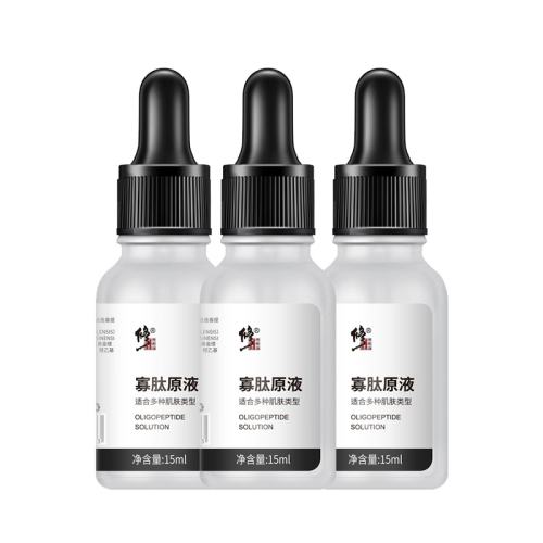 15ml ӶӡҺ89.46Ԫ