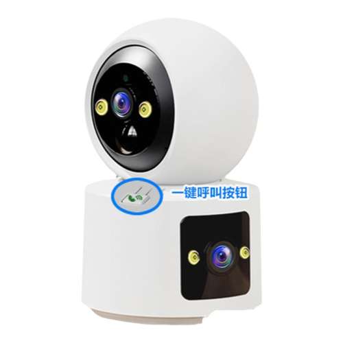 ۻ㣺30ѭ¼ ͷWiFi 3.6mm 200 ؼͷ4g88.6Ԫ2(44.3Ԫ/)
