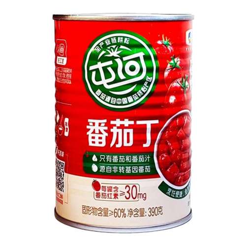 7һ䡿Ѷ390g/ޡɫʳƷ0ӡ һ7ޡͺ½ѶʵʵɫʳƷͷ65.93Ԫ