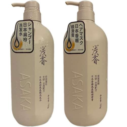 750g װɫ ʪ˳Ụ700g ǳƷϴˮعһ750g29.5Ԫ