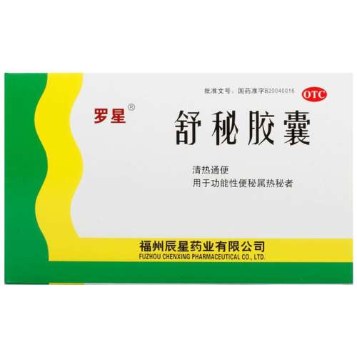 ۻ㣺20 x 2  + 1͢նҶ50g/ ǡؽ 0.3g*20/ ͨ㹦ԱŶͨ43.65Ԫ