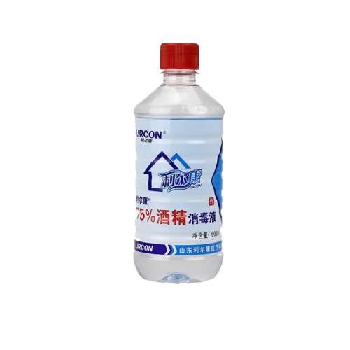 ۻ㣺ɫ 75%ҽþƾɱҴҺ5ƿװƤ˿ڶ2500ml6.12Ԫ