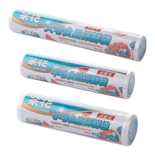 Сš200ֻ25*17cm 軨콢꡿ʴʳƷ12.9Ԫ2(6.45Ԫ/)