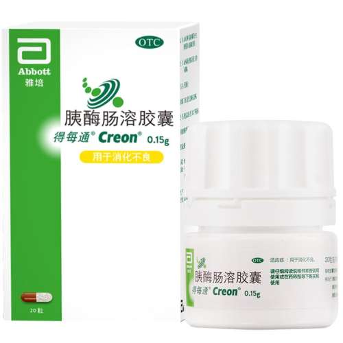 0.15g*20 x 6 2 ÿͨøܽ 150mg*20/ ٽӪ225Ԫ