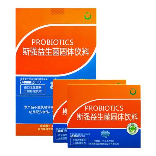 ��ֱ����ͬ�˹ǿͨ��������136.59Ԫ��3��(��45.53Ԫ/��)