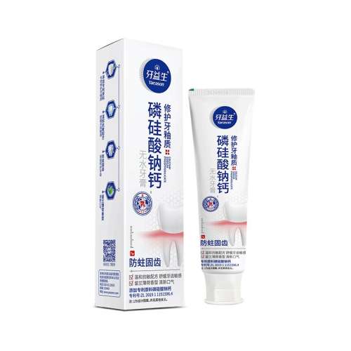 ۻ㣺100g װԲ*1 ׹Ƹ޸пǻ滺лʹ¿44.91Ԫ