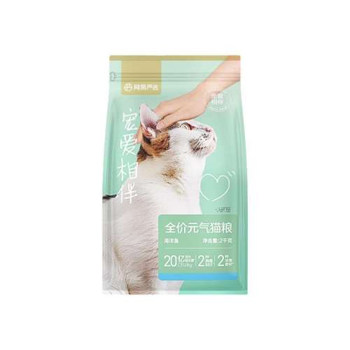 ζ 2kg ѡȫèԼ۱30.3Ԫ