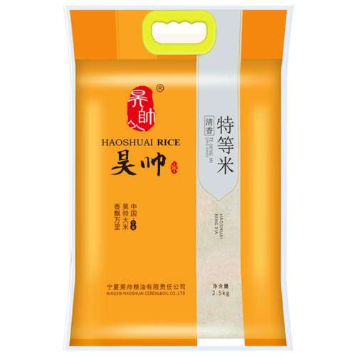 ۻ㣺ص2.5kg Ĵ˧17.91Ԫ
