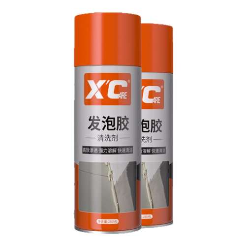 ۻ㣺280ml ʩXCݽרϴĭȥרǿ15.21Ԫ