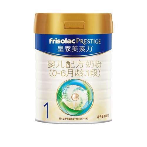 ڲʼ1800g*1 3 800 ¹ʼ1̷800g1248Ԫ