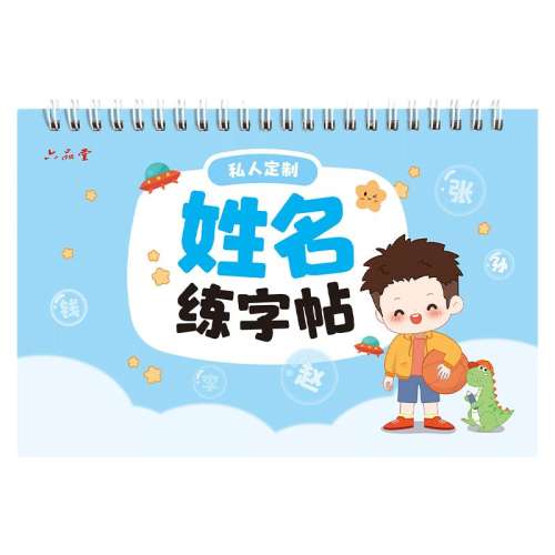 -п б˳36ҳſ+2Ǧ2ձ 챾11.42Ԫ