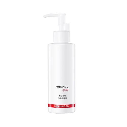 150ml ޱŵȰ滺͸жױºжױҺмٷƷweinuoma89Ԫ