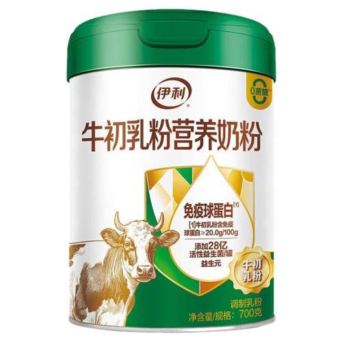 ڲ7001 ţ̷700g97Ԫ