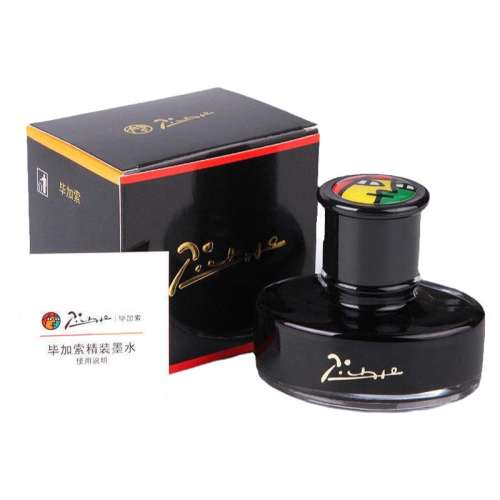 ڲϼԭװ30mlīˮ ϼԭװīˮ̼īˮ50ml7.5Ԫ