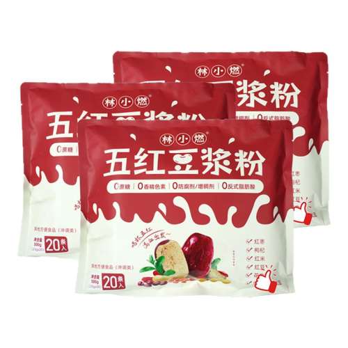 ڲ500g*3ֱحϰװ Сȼ0Ӷװ涹۸ߵ׼ʳӪͳ59.9Ԫ
