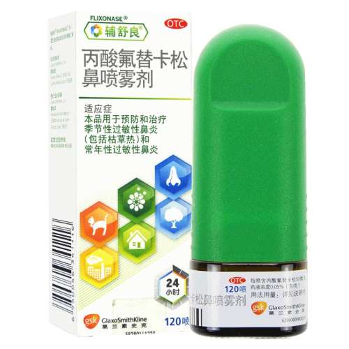 60 x 1 Ӫ濨ɱ 50g:0.05%*120/ Աױױ55.08Ԫ