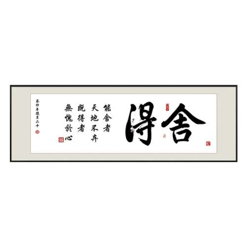 ۻ㣺A ͻ棩 40*120 ľϽ ʽұǽ칫ֻһ418.53Ԫ3(139.51Ԫ/)