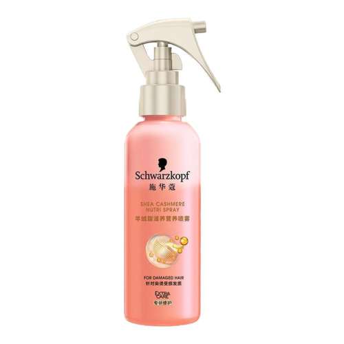 ڲ150ml ֬Ⱦ޻Ӫˮ150ml+мϴˮ60ml ʩޢ֬ӪɷˮԭӪˮϴ28.6Ԫ