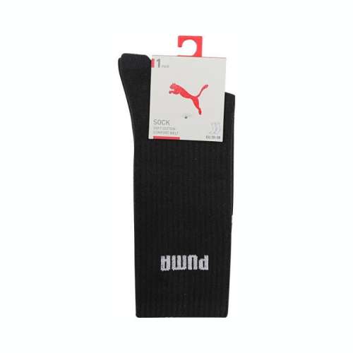 ڲ93824701 S puma˶9382470117Ԫ