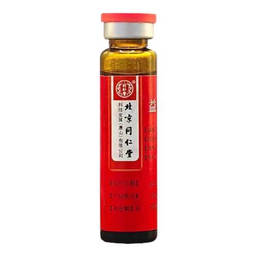 ڲ10ml*10֧ x 1 ͬѪڷҺ10֧ѪѪļ鷦27.9Ԫ