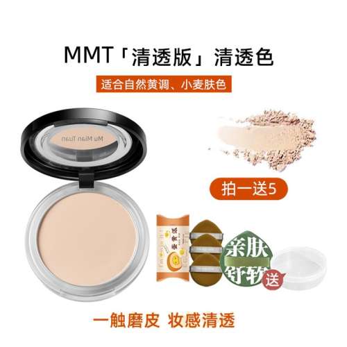 ڲF01۱Ȼɫ+3öװɷ+XLˮīɺ1 8.5g ľŶױ۱ɢ15*19.9Ԫ