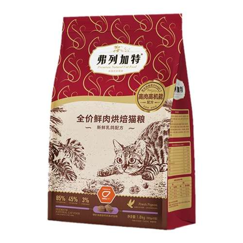 ䷽70%è2kg 1.8kg мغ決è콢Ʒ336.99Ԫ3(112.33Ԫ/)