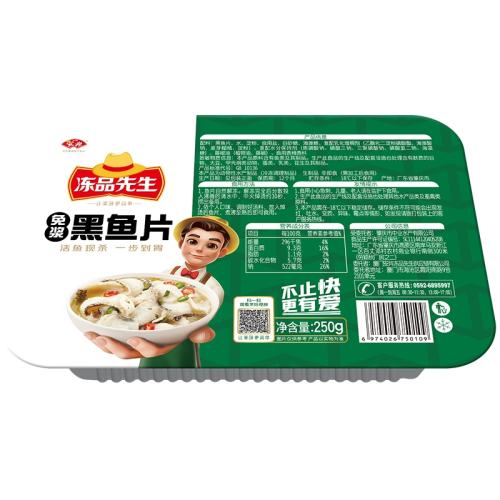 ƷʳĺƬ250g14.2Ԫ