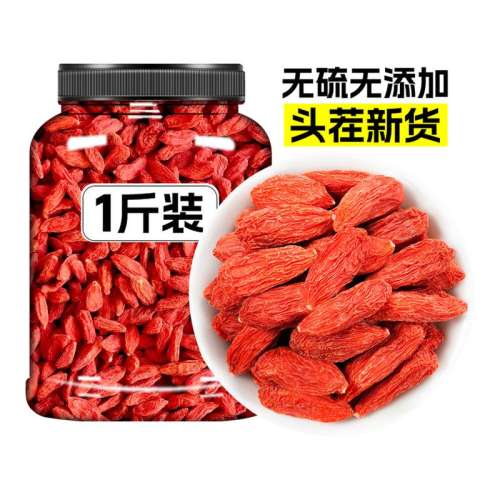 ڲͷ100 װʡ Դͷؼ500g6.9Ԫ