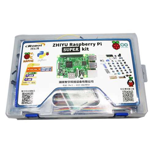 ݮ5 ׼Aײ)(pi5壩 ݮ4B Raspberry Pi 4197.1Ԫ