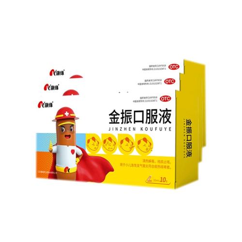 10֧ x 1 6ϱá ԵڷҺ 10ml*10֧/ ԷȽⶾ֧С48.6Ԫ