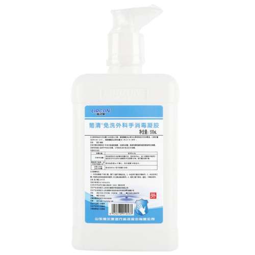 500ml ֺ֤ϴ500ml ƾϴϴҺɱ21.51Ԫ