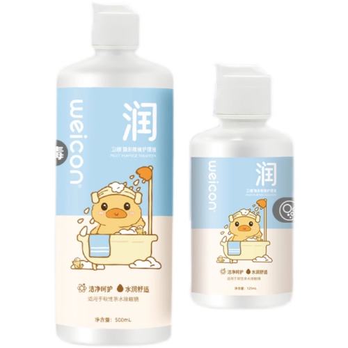 ؼƷ᡿125ml Ʒؽͫ۾ҺϴҺpuppy9.91Ԫ(88VIP 95)