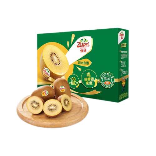25² 8װ70-80g zespriڱʯ⨺ˮʵ39.9Ԫ