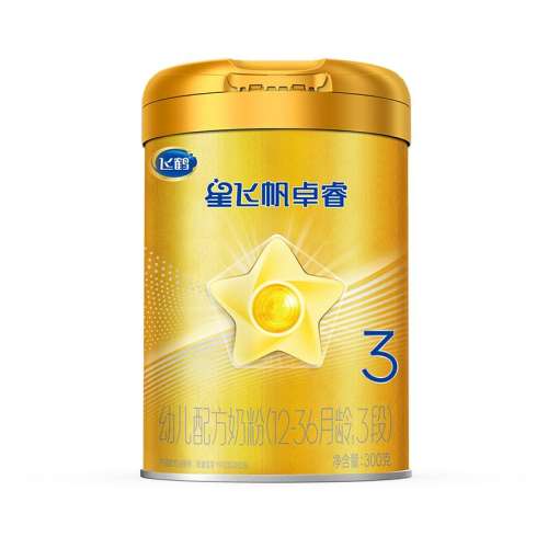 ڲǷɷ׿3300g 1 ɺǷɷ׿3300g̷98Ԫ
