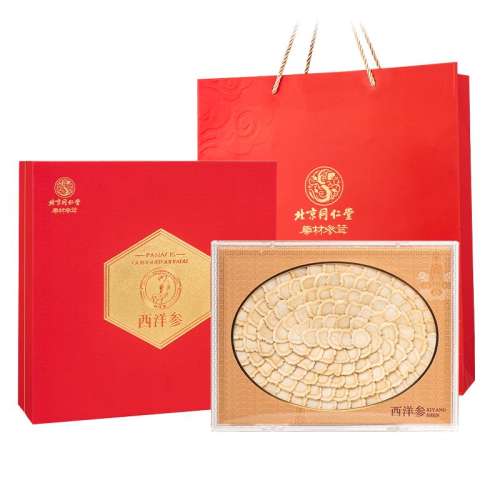 ۻ㣺ͬù͢Ƭ콢Ʒɽ˲μƷװ725.14Ԫ(88VIP 95)