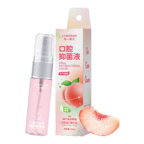 ¿ͳʡǻ20ml*1ƿ Ϻŵ־5.38Ԫ