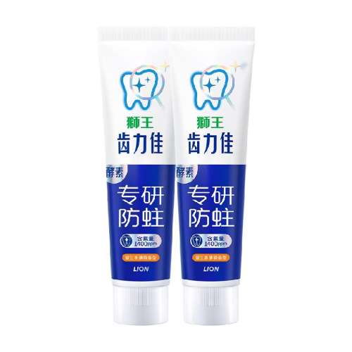 LIONʨרнط㱡ɺ¿130g*2֧169Ԫ5(33.8Ԫ/)