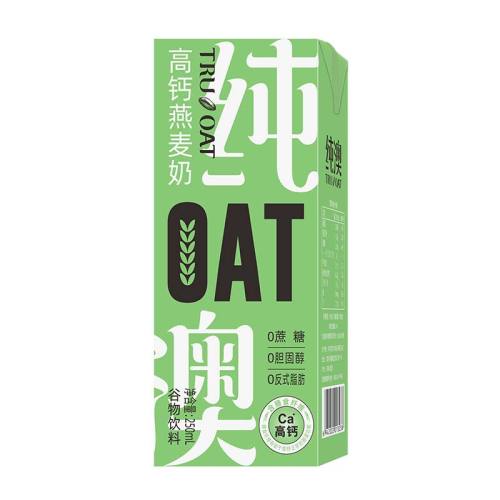 ߸250ML*3 ĸ߸̼䷽9Ԫ