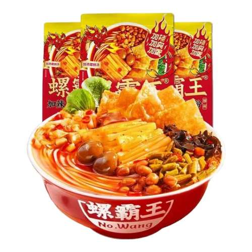 400g*1ӳ ݰϷۼӳ400gװ˿ˮ󷽱ʳҹ12.15Ԫ