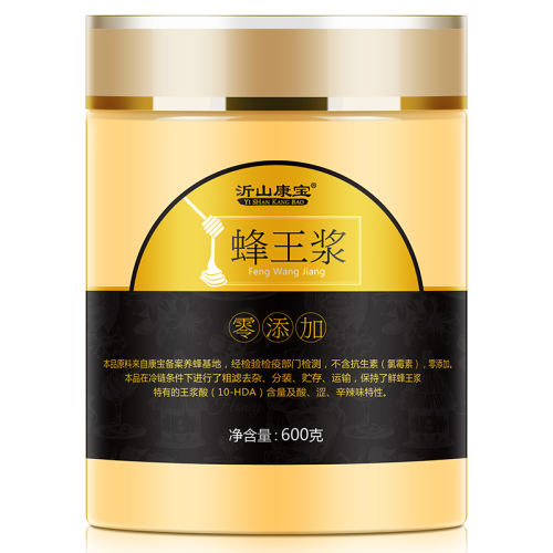 1200g ȻƷ콢Ұ428.4Ԫ
