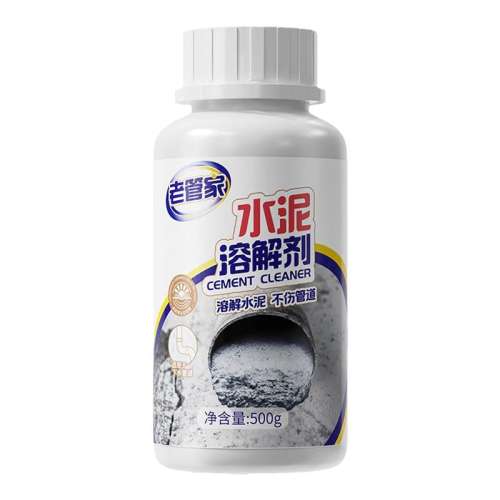 500g Ϲܼˮܽǿܵͨʵ20.5Ԫ
