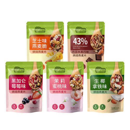 ͵ľζ150g*1 ŵ決ɴˮ˼ţ̵9.82Ԫ2(4.91Ԫ/)
